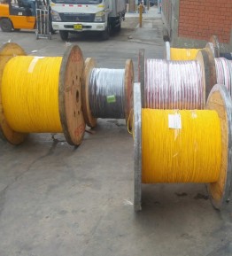 Cable 80THW de 25mm amarillo